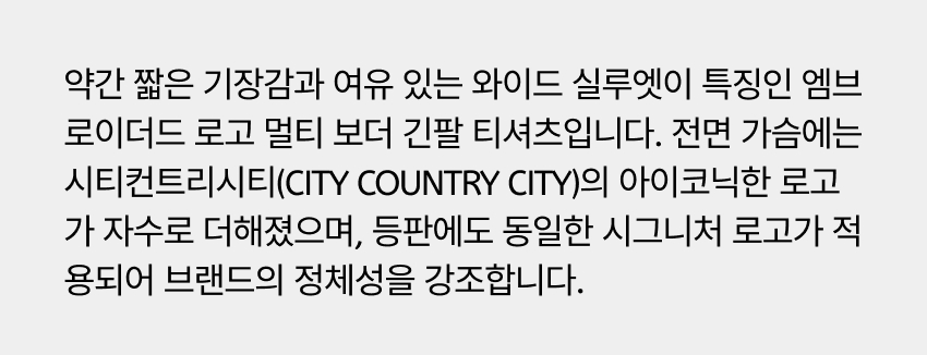 EMBROIDERED LOGO MB LS T BxB 2.jpg