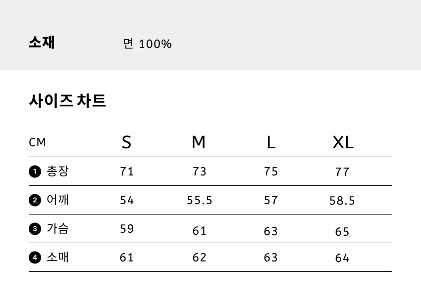 EMBROIDERED LOGO MB LS T BxB 4.png