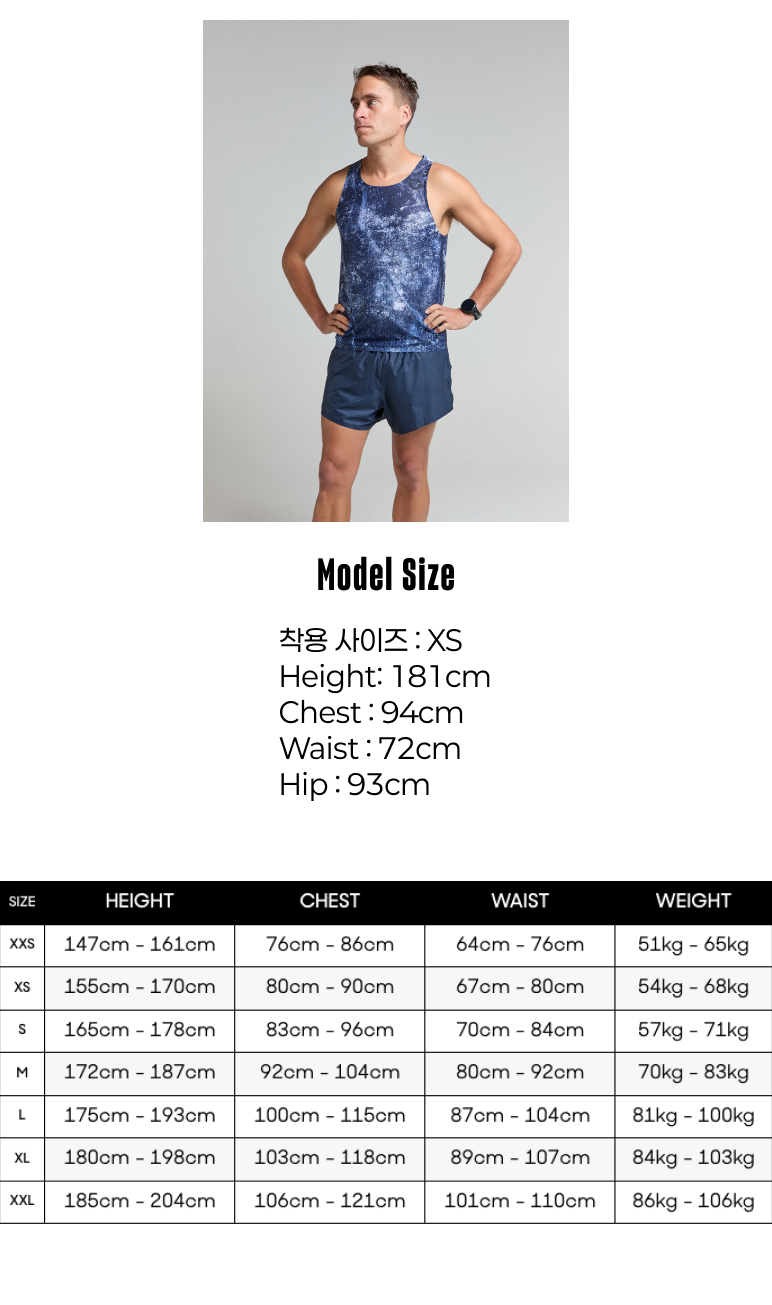3-3 Men's Fly Singlet - White - 그 외 정보.png