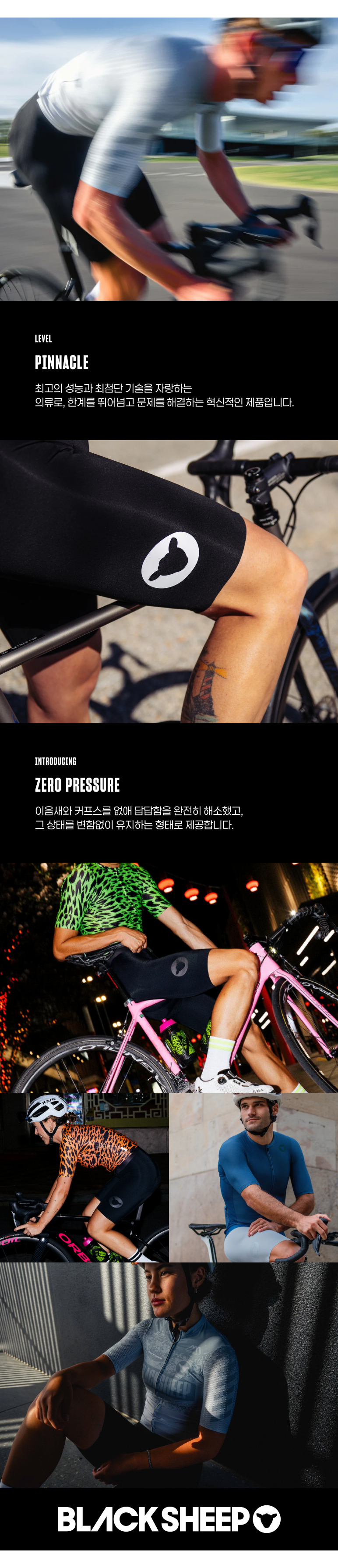 16. Women's Zer0 Bib and Brace - 특징 및 추가정보_02.png