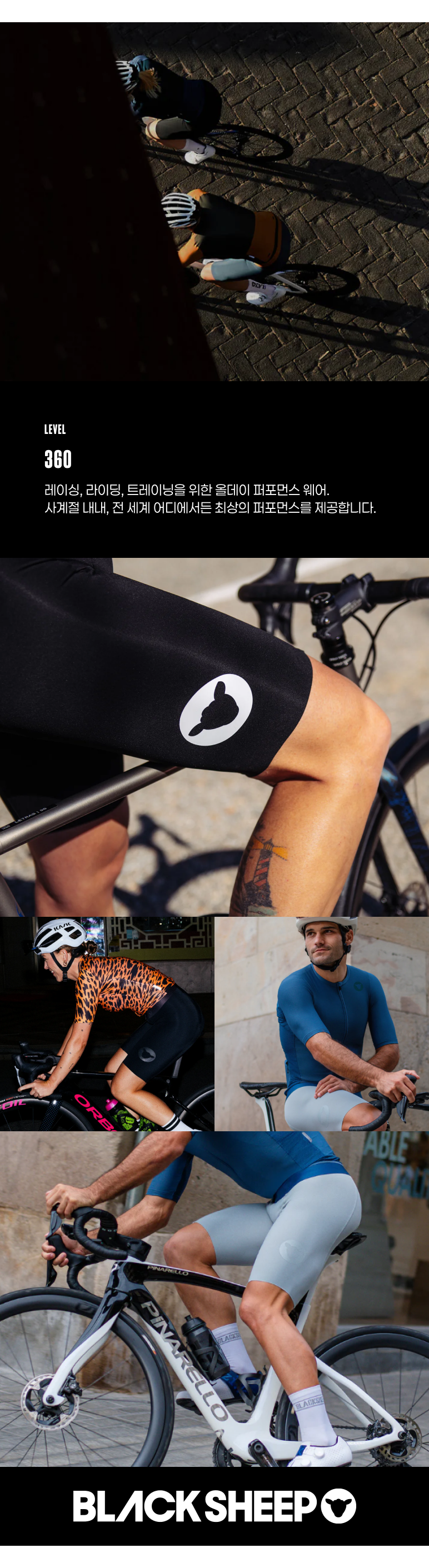 14. Women's Team 7_ Bib - 특징 및 추가정보_02.png