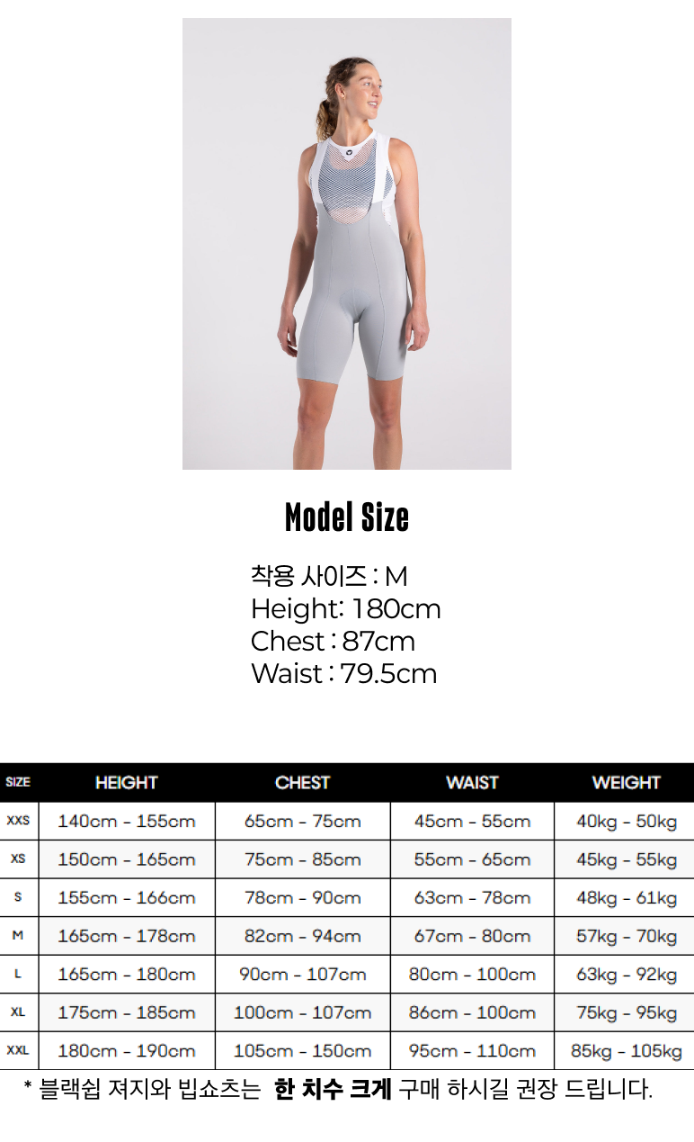 13-2 Women's Team 10_ Bib - Quarry - 그 외 정보.png