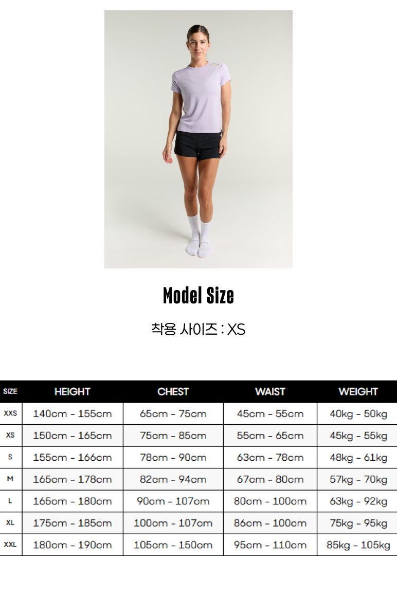 10-2 Women's Dry SS Tee - Pastel Lilac - 그 외 정보.png