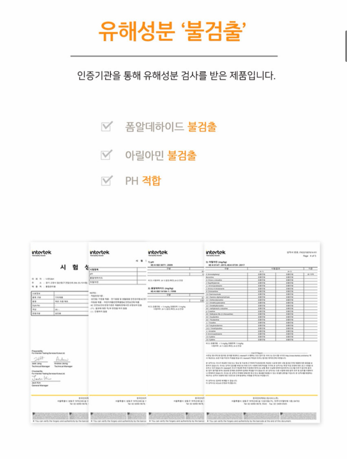 케븐 자충매트 더블 황동 2구 | 데얼스 아웃도어 전문 플랫폼