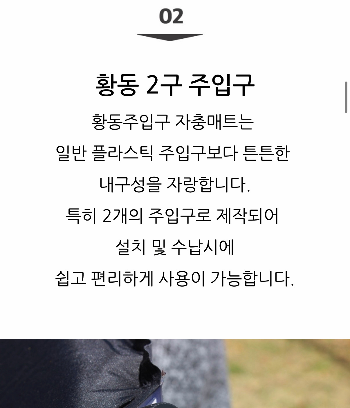 케븐 자충매트 더블 황동 2구 | 데얼스 아웃도어 전문 플랫폼