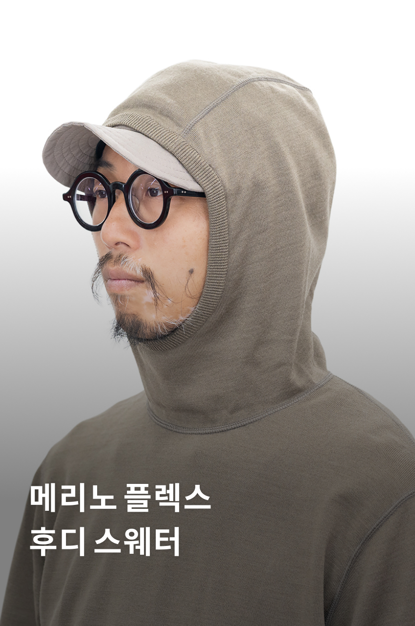 Merino PlaX Hooded Sweater_1.jpg