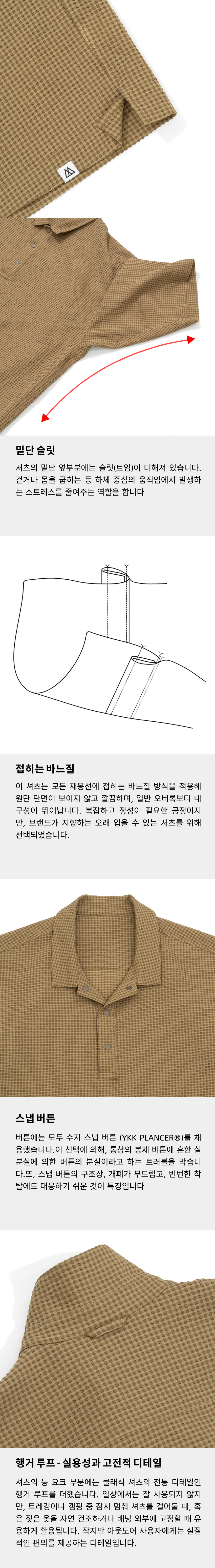 Comfy Pullover SS 5.jpg