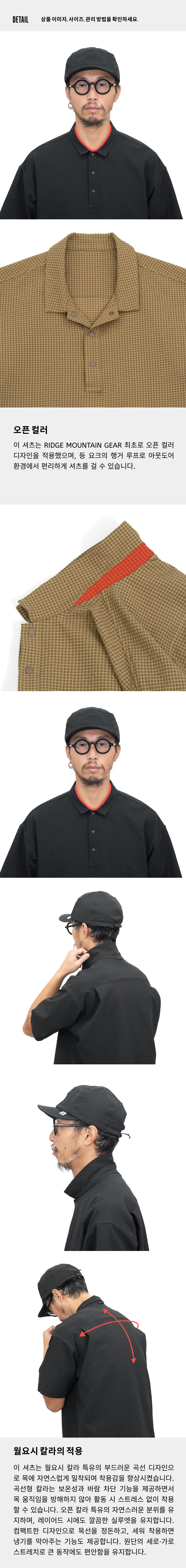 Comfy Pullover SS 4.jpg