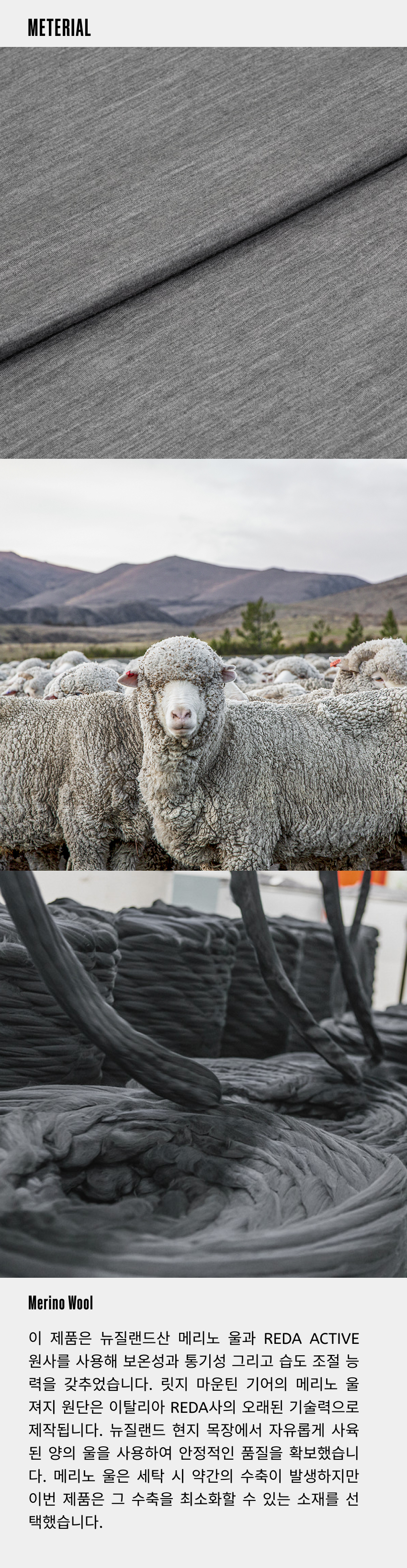 Merino Basic LS Tee 4.jpg