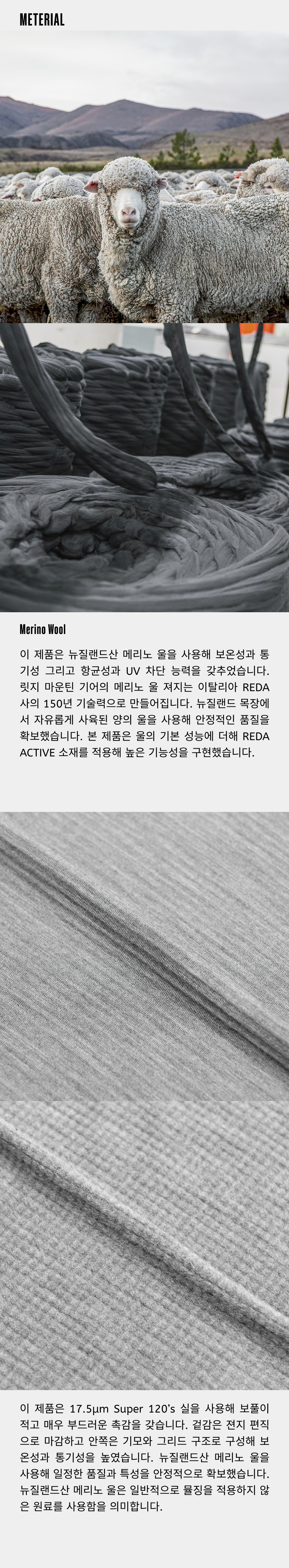 Grid Merino Earmuff Cap 6.jpg