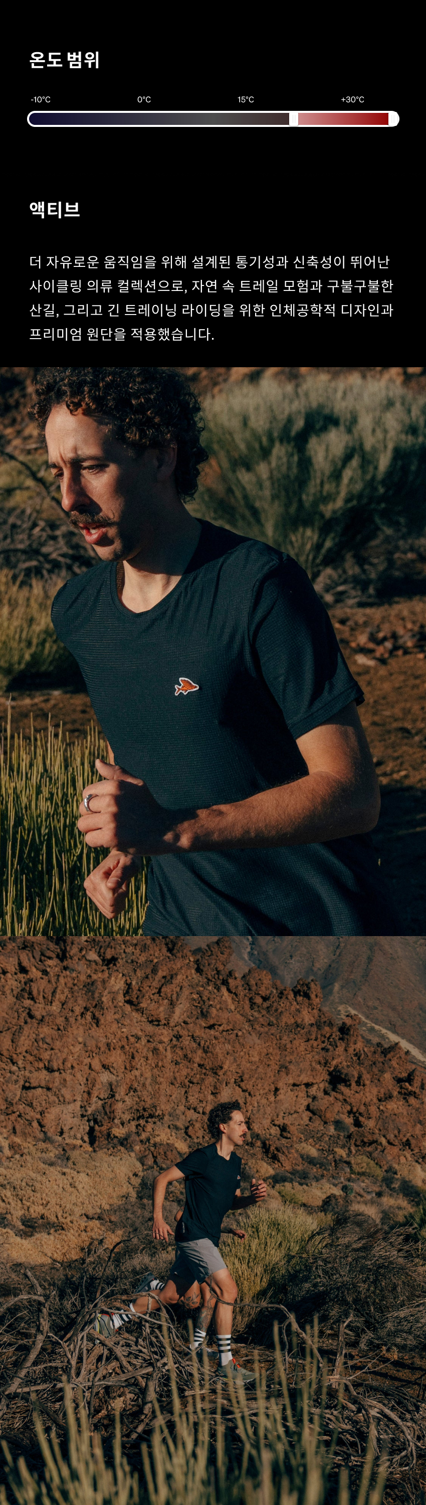 Cleophee T-Shirt SS M Chalk 3-1.jpg