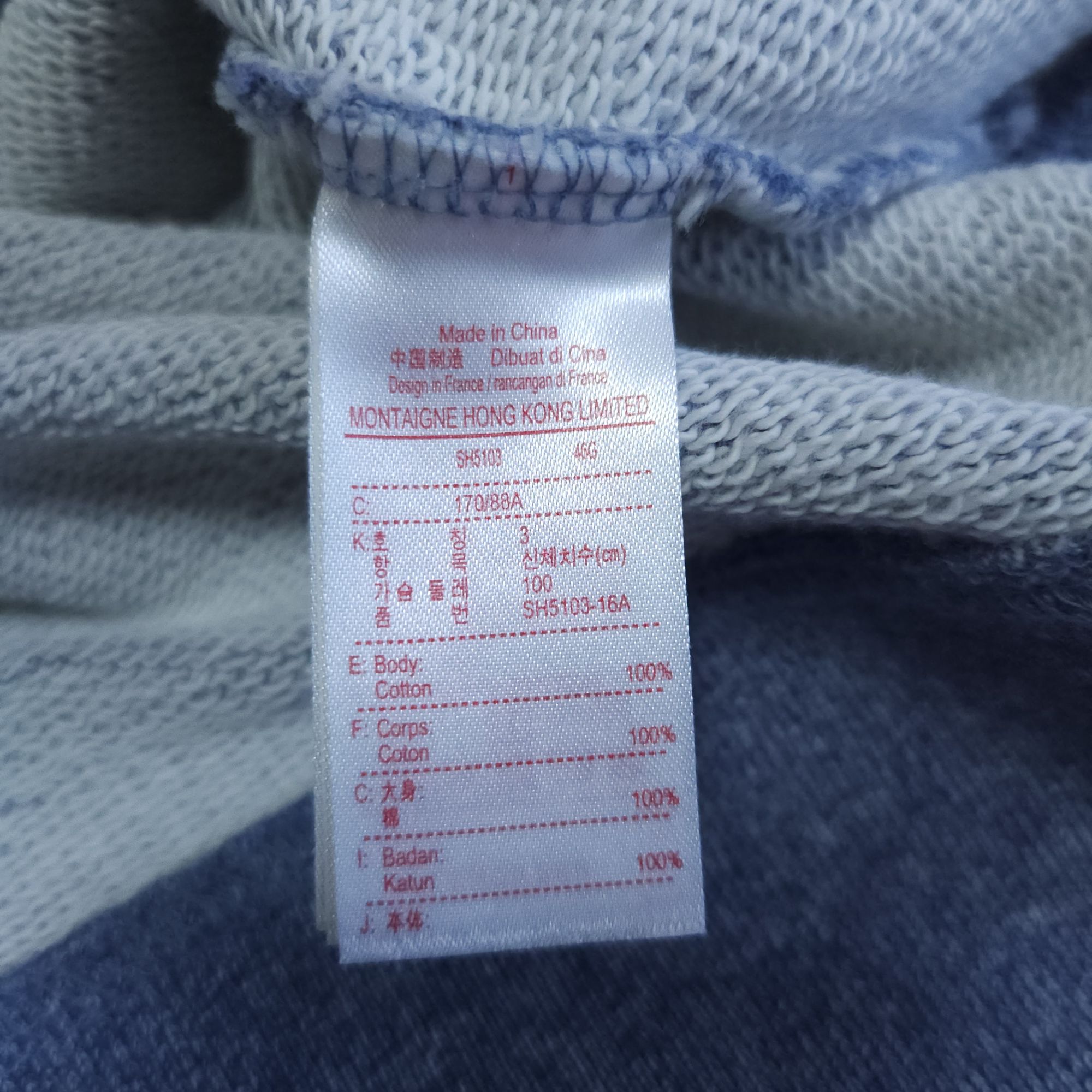 라코스테 맨투맨티셔츠 95-100 골프웨어 | 데얼스 아웃도어 전문 플랫폼