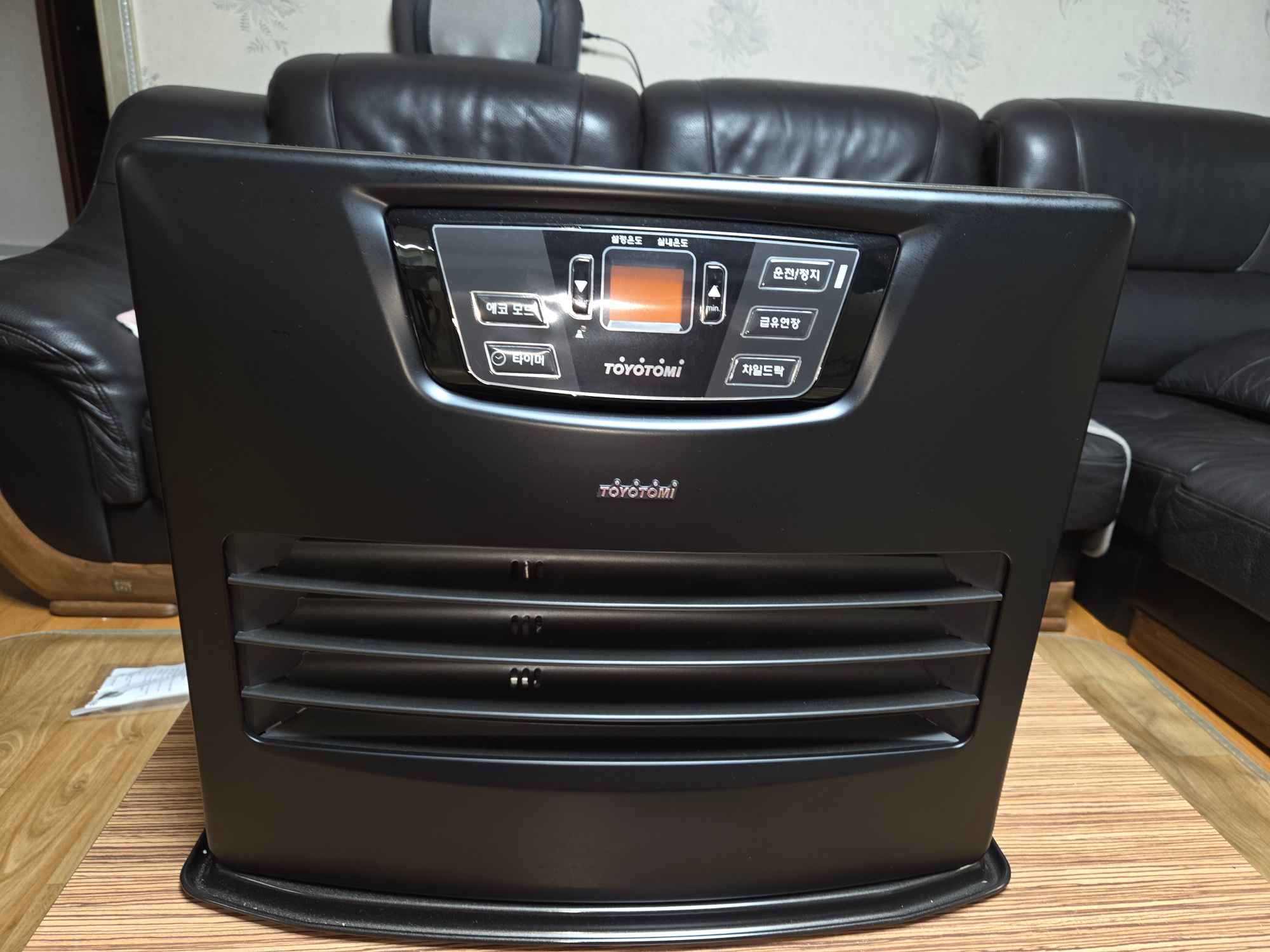 도요토미  | 데얼스 아웃도어 전문 플랫폼