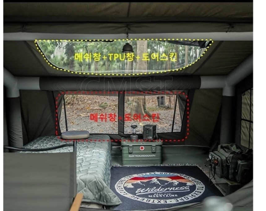 소울스톤 벙커31 에어텐트 블랙 | 데얼스 아웃도어 전문 플랫폼