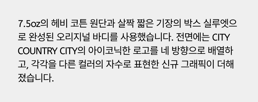 EL C T CCCC U BK 2.jpg