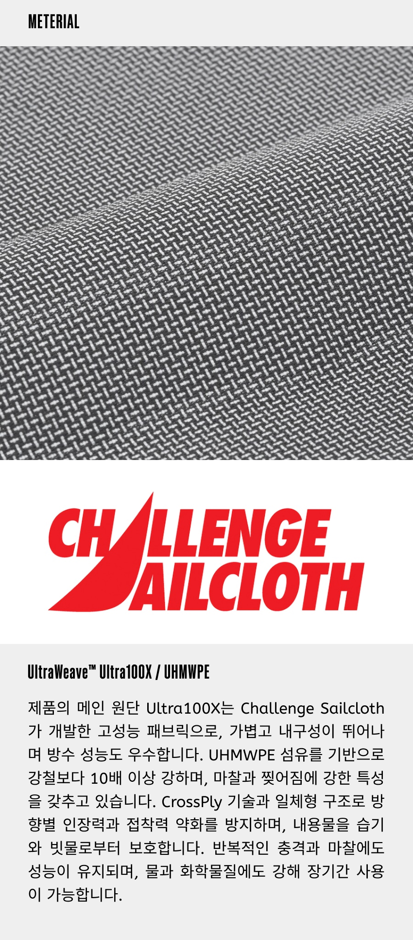 Travel Pouch Plus 6.jpg