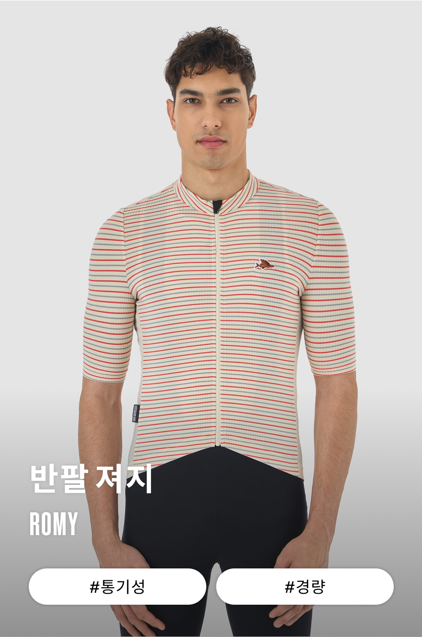 Romy Jersey SS M CF 1.jpg