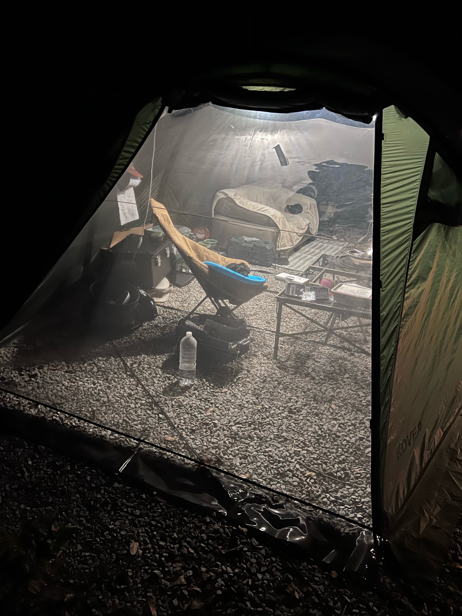 고스트플러스(우레탄창 지퍼식) | 데얼스 아웃도어 전문 플랫폼