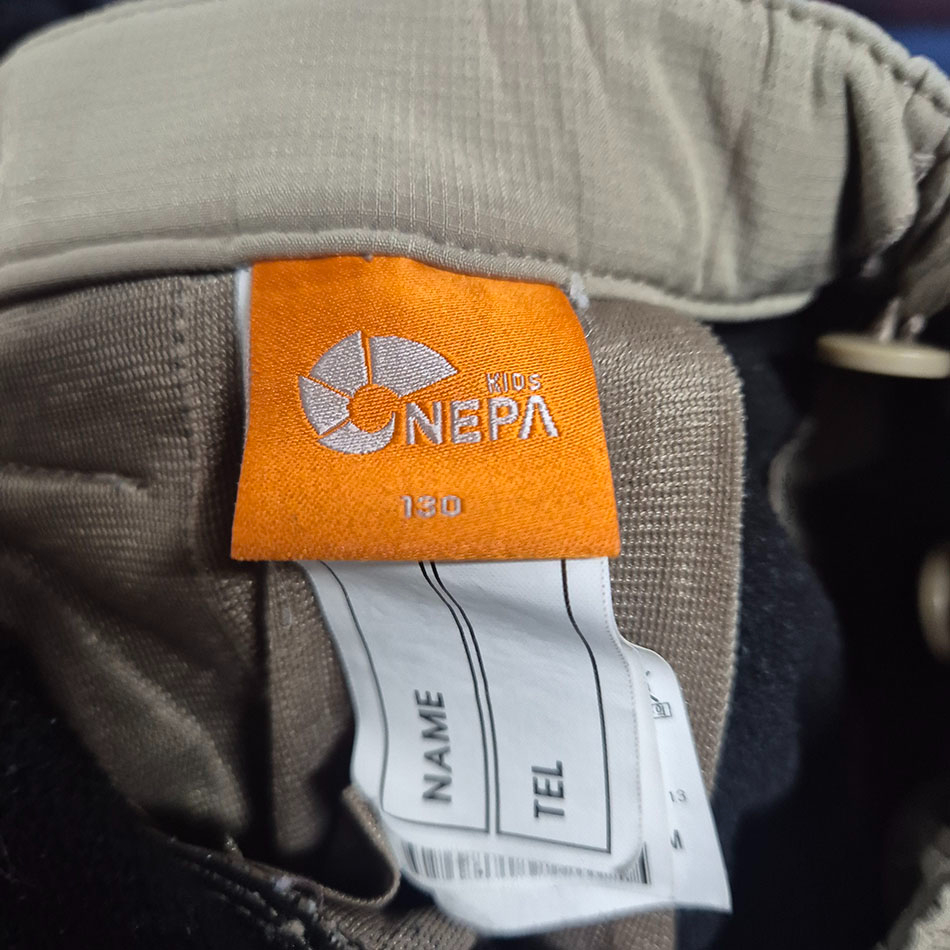 네파 정품 키즈 기모 겨울 팬츠/키즈130 | 데얼스 아웃도어 전문 플랫폼