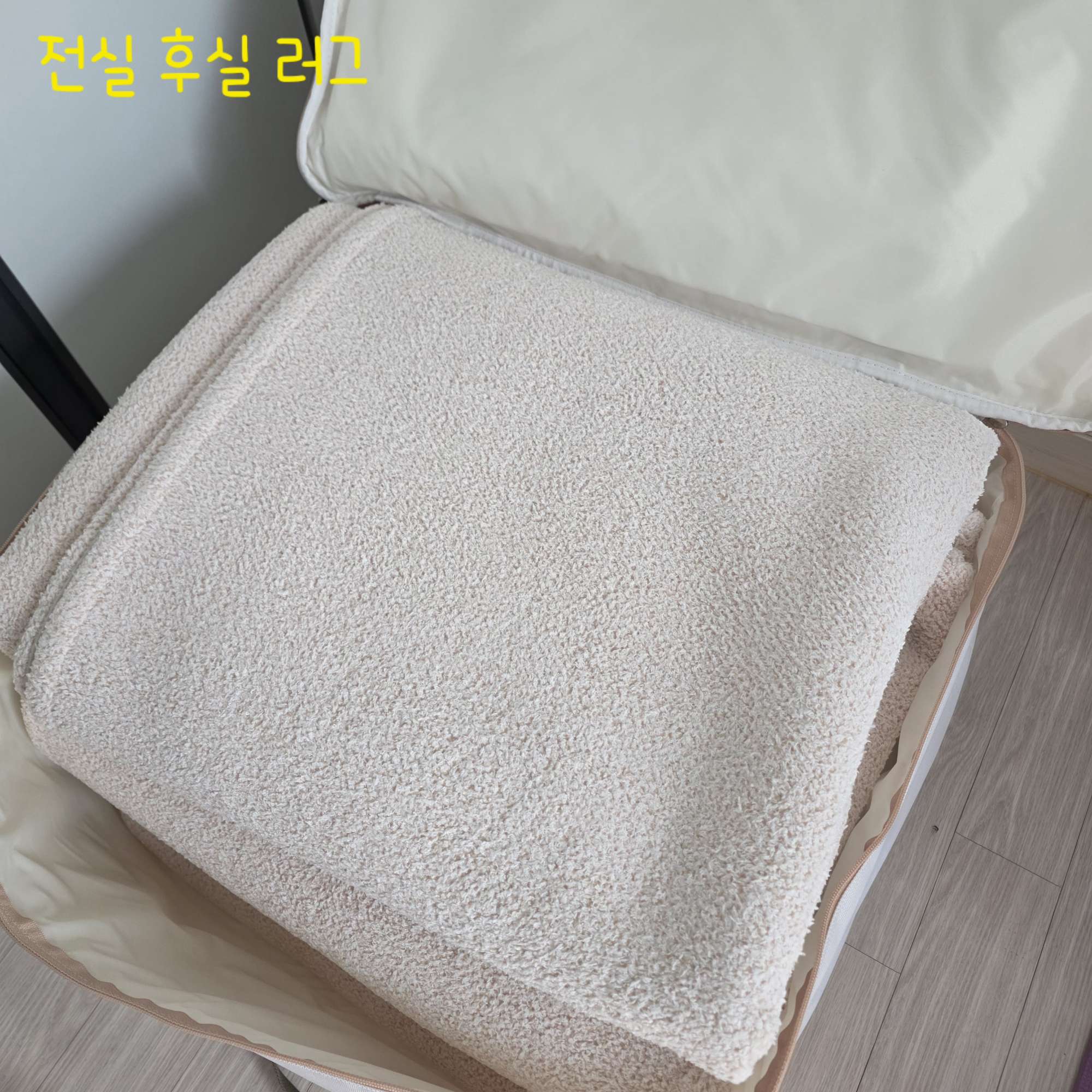 쿠디 루미 에어텐트 ss급 판매 | 데얼스 아웃도어 전문 플랫폼