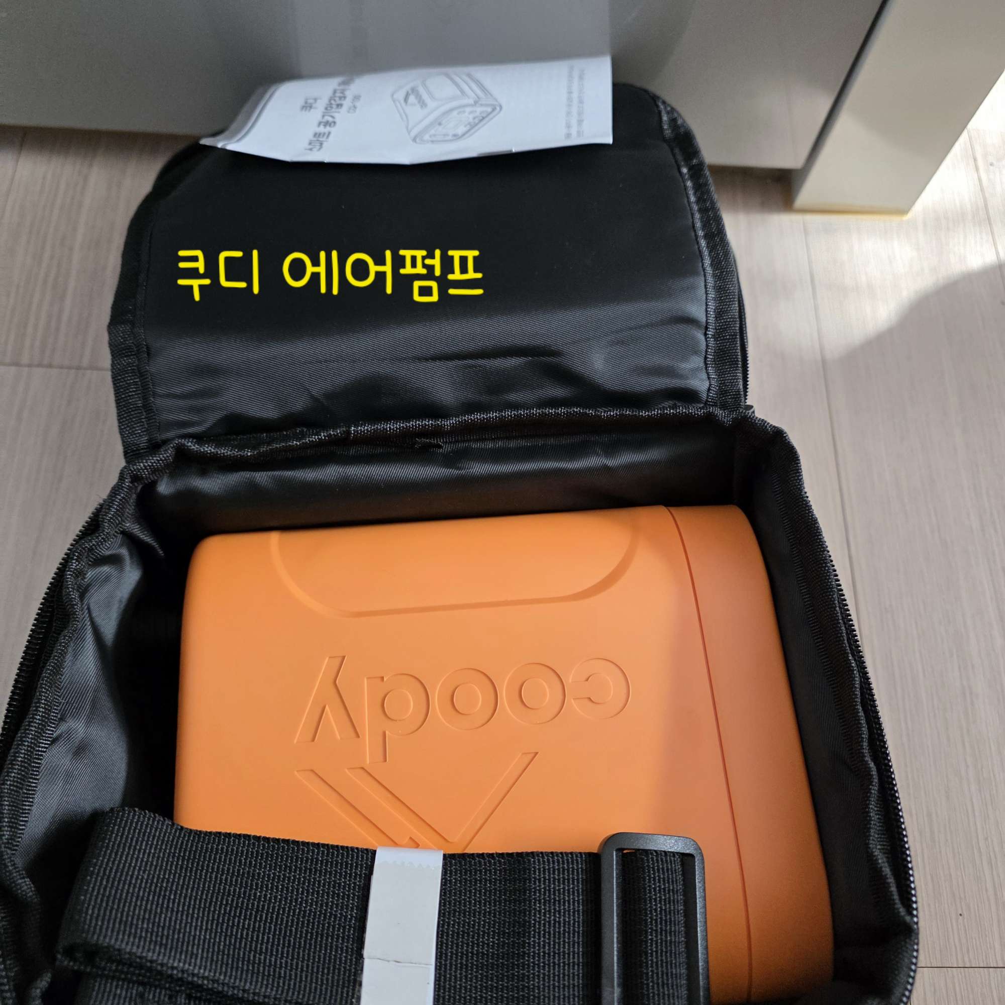 쿠디 루미 에어텐트 ss급 판매 | 데얼스 아웃도어 전문 플랫폼