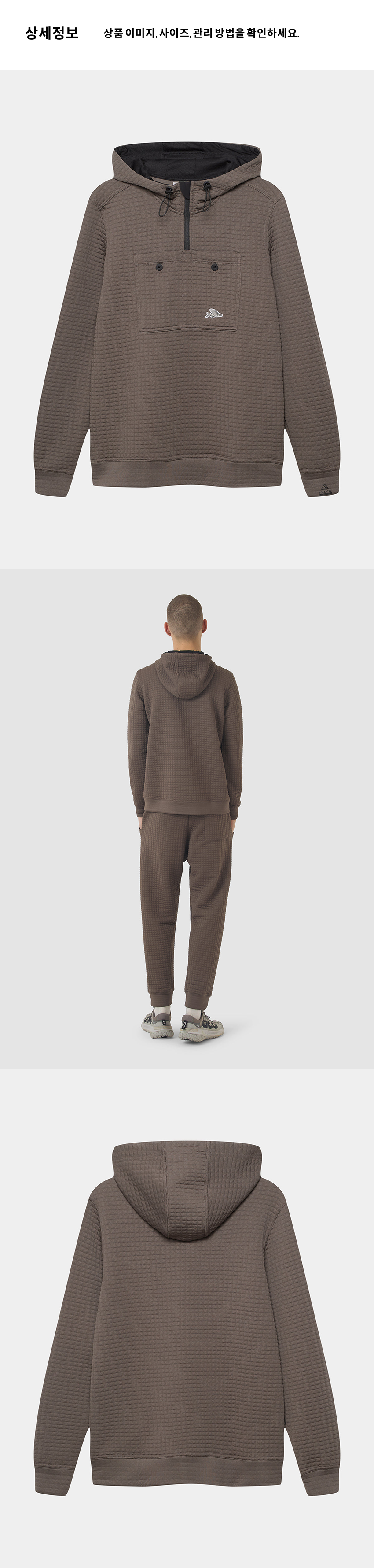 Thelma Sweatshirt M Carob 4-1.png