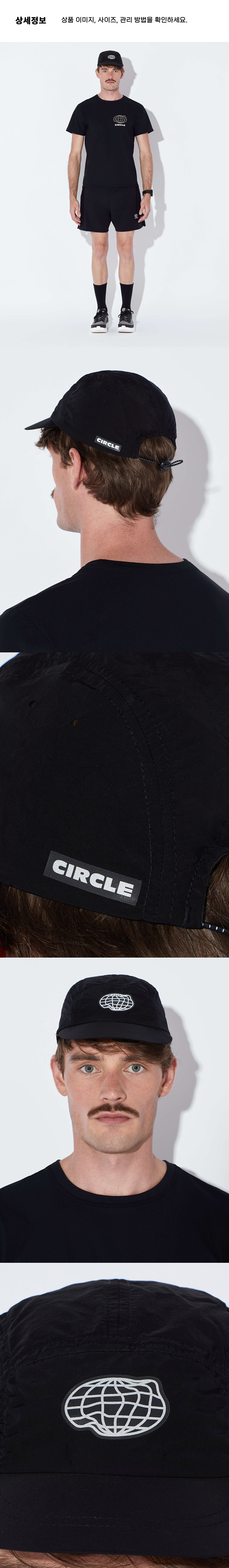 Planet Cap 2.0 Black 3.png