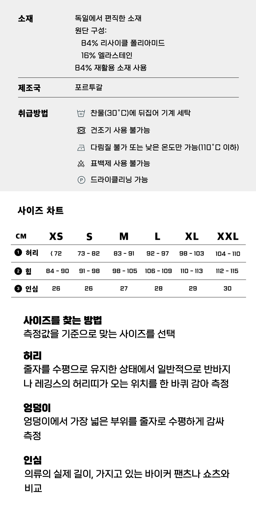 Tshirt Legend M Flint Grey  4-2.jpg