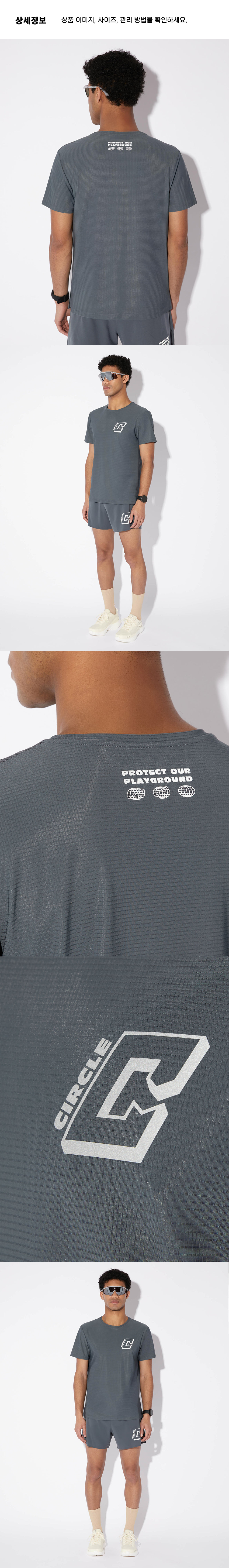 Tshirt Legend M Flint Grey  3.png