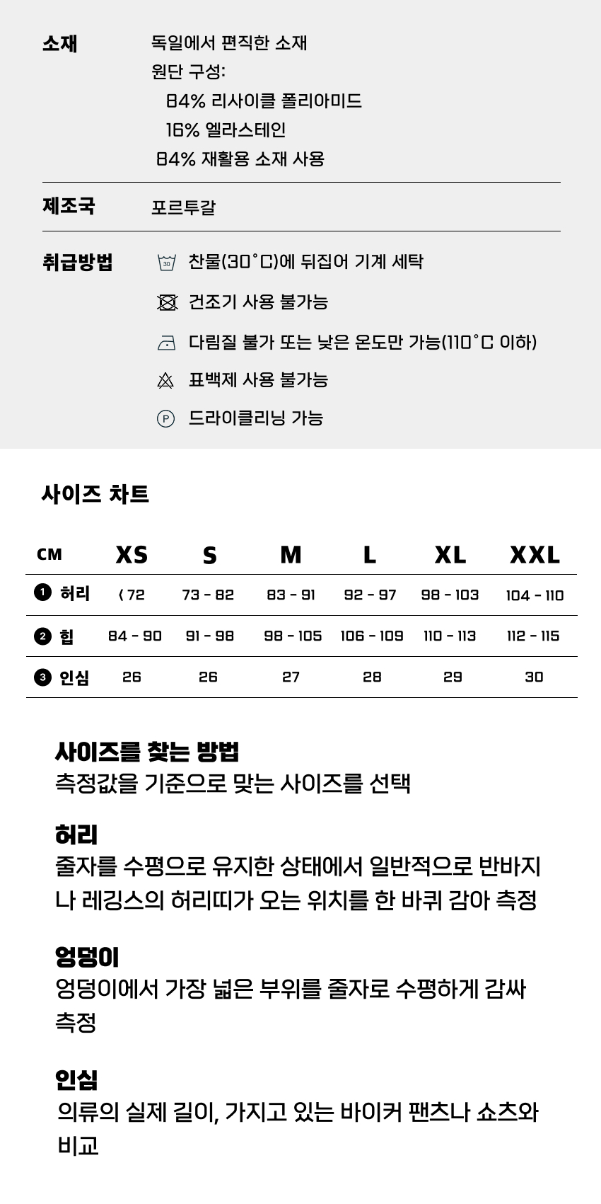 Legend&trade; T-shirt M OB 4-1.jpg