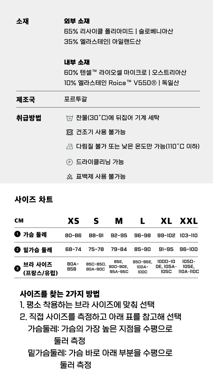 Level Up Running Bra W OB 4-2.jpg