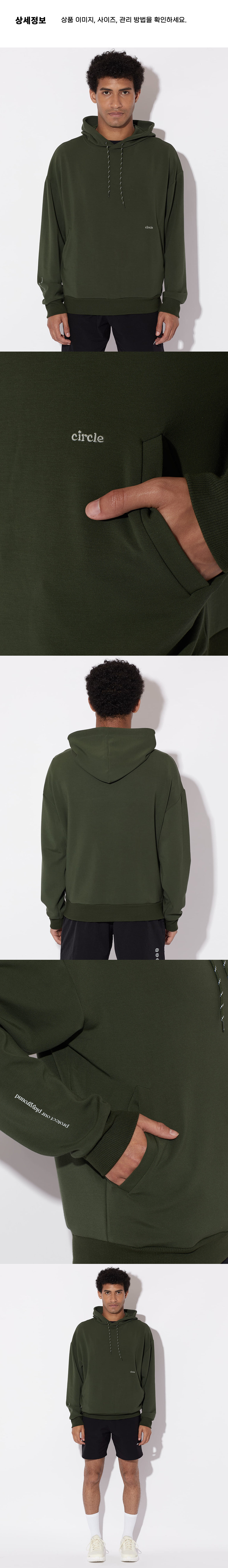 GL Oversized Hoodie M Moss 3.png