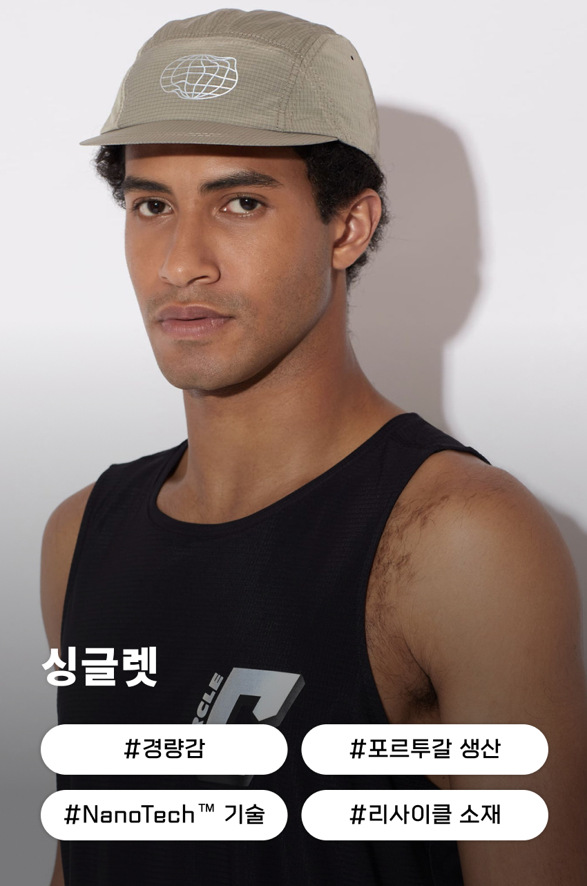 Legend&trade; Tank top M Onyx 1-1.jpg