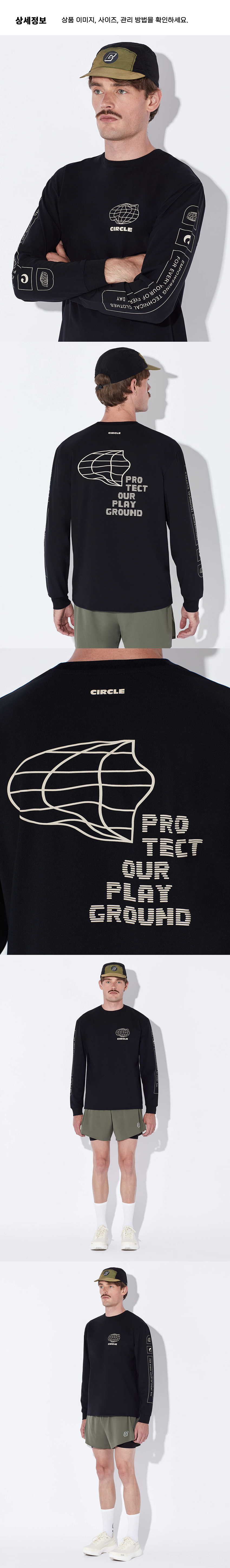 Feel Good POP LS T U Black 3.png