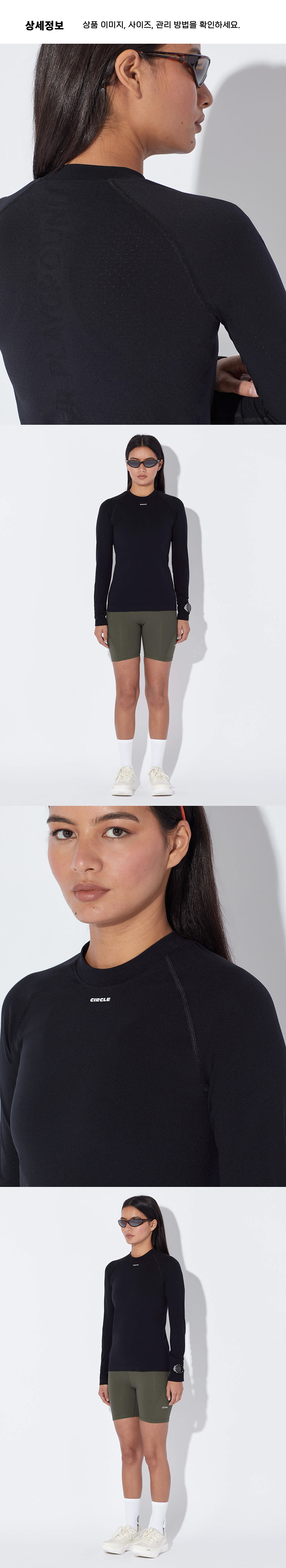 Endurance Baselayer W Black 3.png