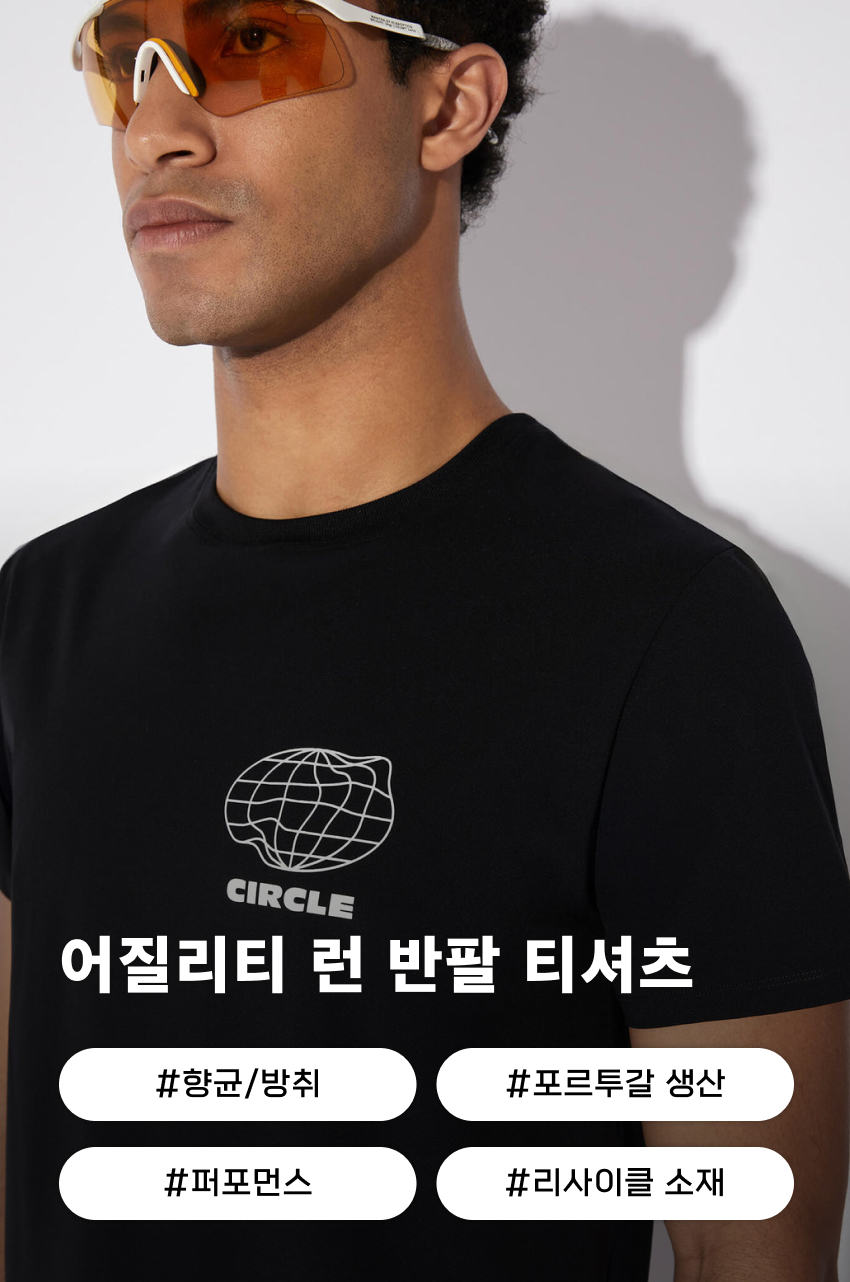 Essentials T Agility Run M Blk 1-1.jpg