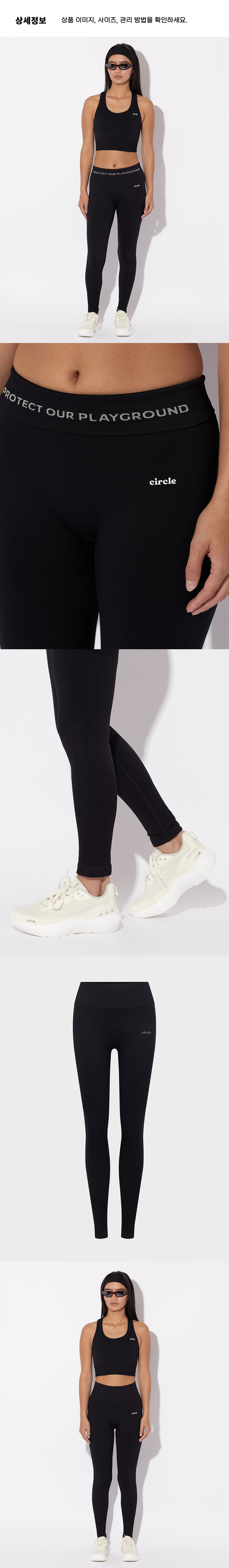 Essentials KTF Seamless Leggings W Onyx 3.png