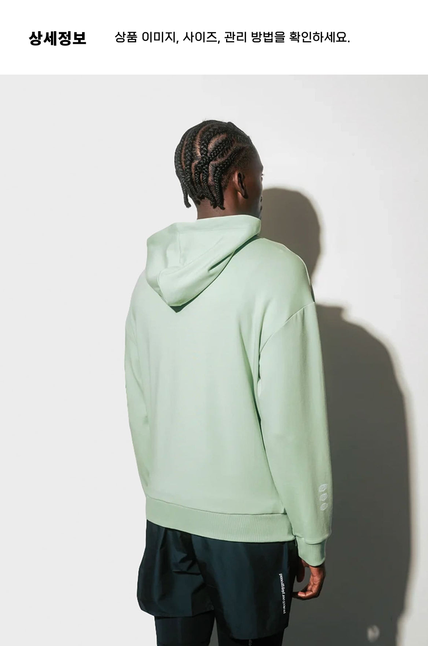 Everyday GL Oversized Hoodie M Sage 3.png