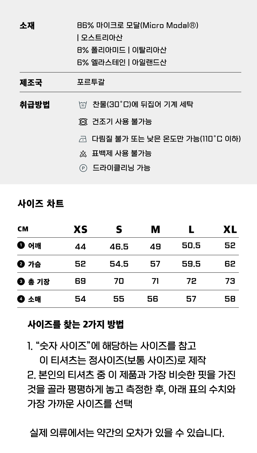 Get Lucky Sweat M Moss 4-1.png