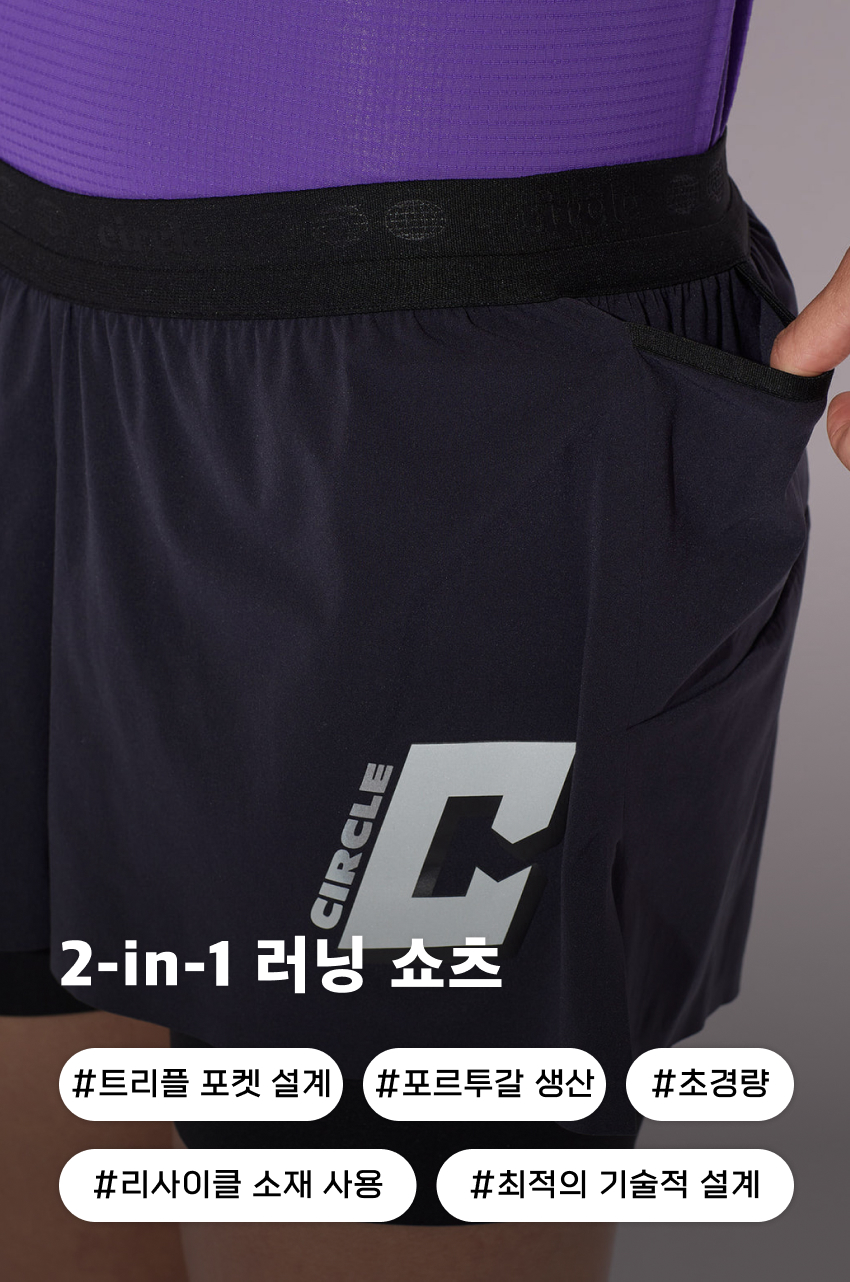 Legend Short 2 in 1 W Navy 1.jpg