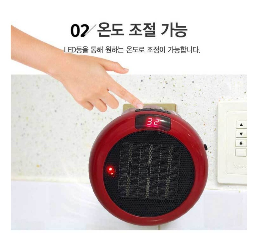 후지카미니열풍기  | 데얼스 아웃도어 전문 플랫폼