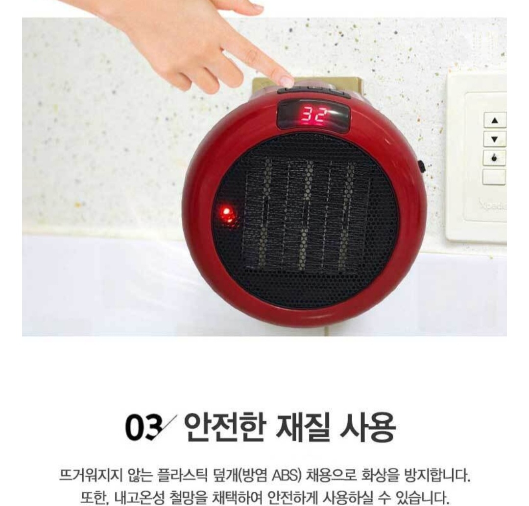 후지카미니열풍기  | 데얼스 아웃도어 전문 플랫폼