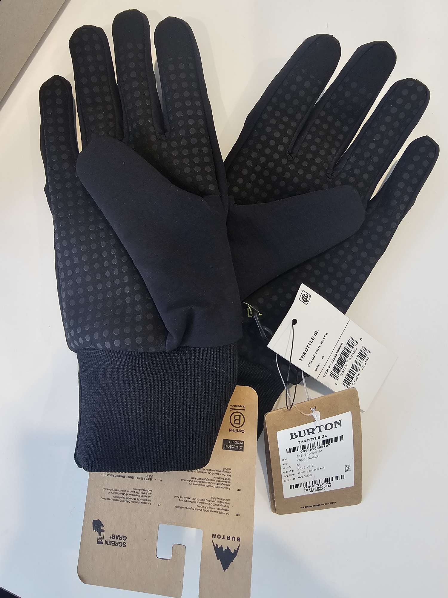 [새상품] 버튼 쓰로틀 장갑(블랙) M사이즈 | 데얼스 아웃도어 전문 플랫폼