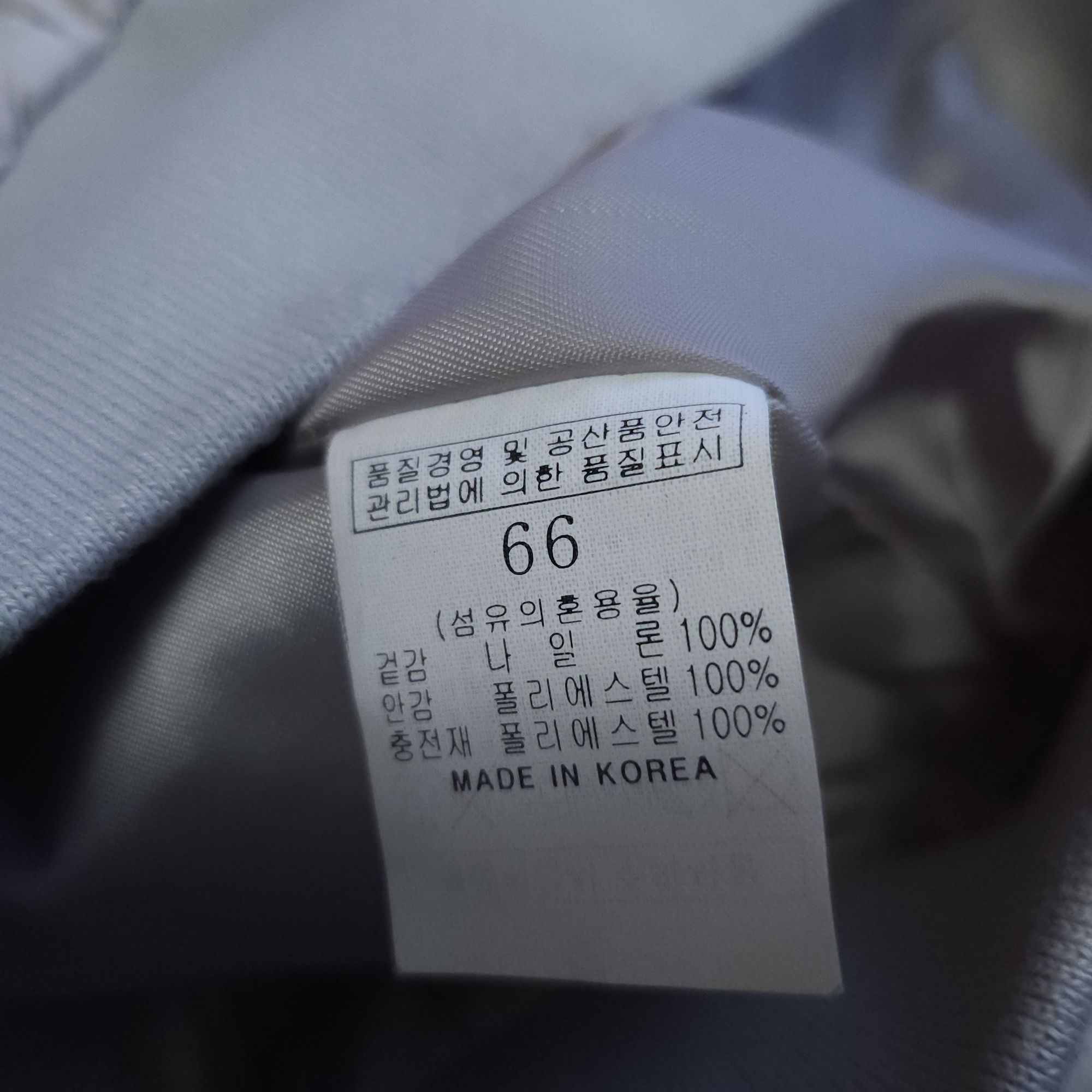 빈폴 골프웨어 여성경량패딩잠바 95 M | 데얼스 아웃도어 전문 플랫폼