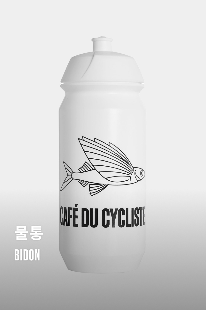 Flying Fish Bidon U White 1.jpg