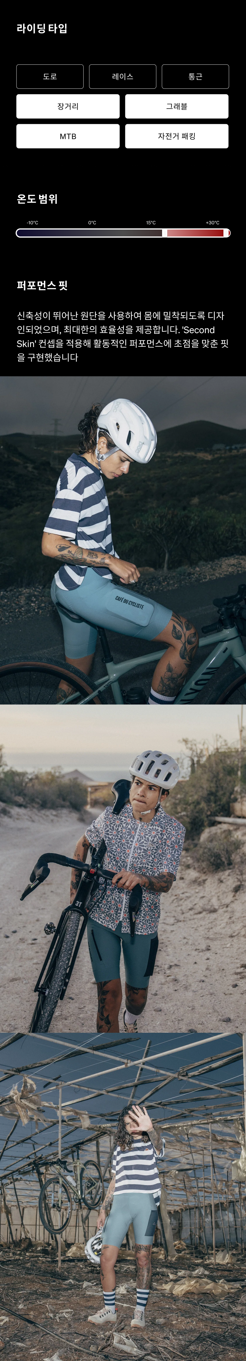 Elsa Short with pad W DW 3.png