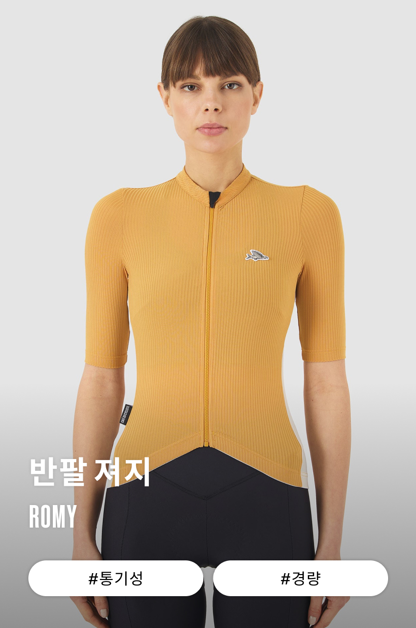 Romy Jersey SS W S 1.jpg