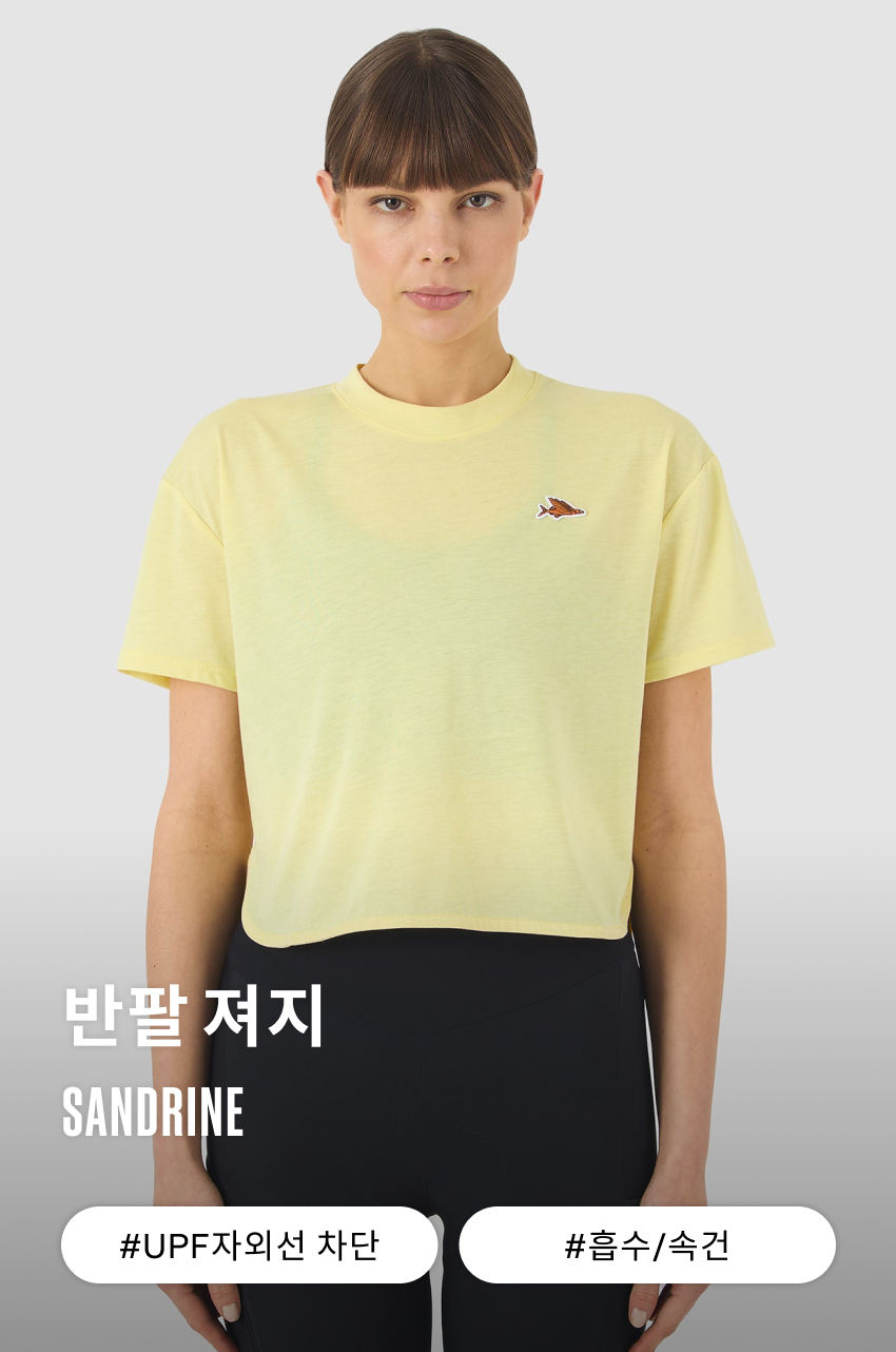 Sandrine Jersey SS W NY 1.jpg
