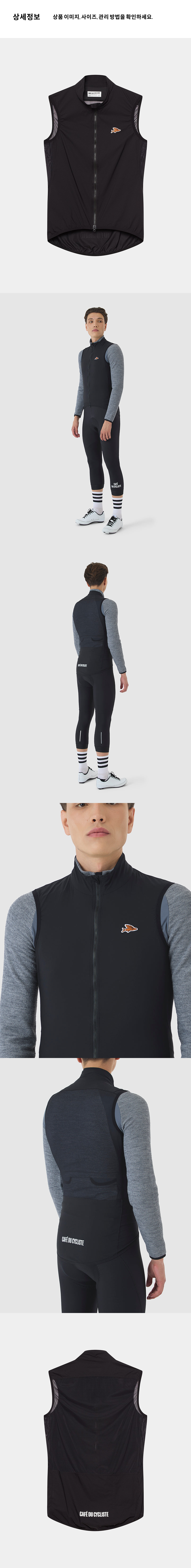 Edith Gilet Windproof M B 4.png