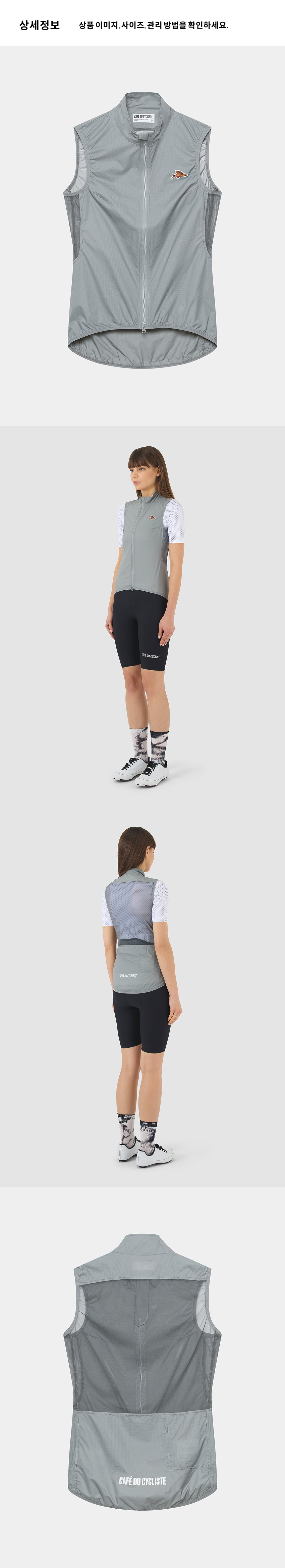 Edith Gilet Windproof W MF 4.png